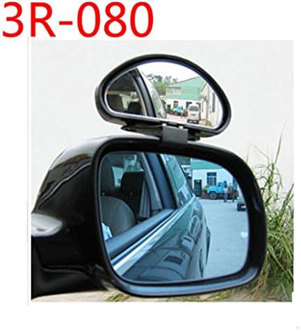 3R Black Plastic Casing Car Side BlIndspot BlInd Spot Mirror Wide Angle View(Blcak)