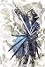 300ピース 戦国BASARA 伊達政宗 26-215s
