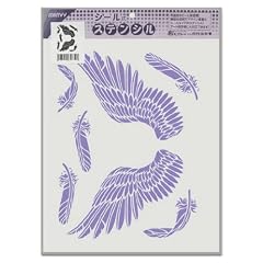 マービー シール式ステンシル 翼 8822-626