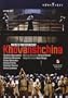 Mussorgsky: Khovanshchina