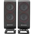 2-Piece Music And Gaming Stereo Speaker System