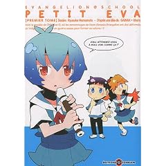 Petit Eva, Tome 1 :