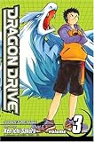 Dragon Drive 3 (Dragon Drive)