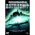 Battleship [DVD]