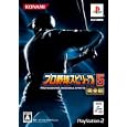 プロ野球スピリッツ5 完全版 PS2版
