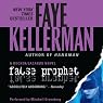 False Prophet: A Peter Decker and Rina Lazarus Novel