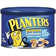 BUY : Planters Cashew Halves Lightly Salted, 8-Ounce (Pack of 4)