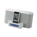 Sony ICFC1iPMK2 Speaker Dock and Clock Radio with iPod Dock (White)
