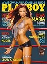 Playboy Magazine (April 2008: WWE Diva Maria Kanellis; Office Jenna Fisher)