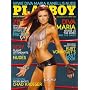 Playboy Magazine (April 2008: WWE Diva Maria Kanellis; Office Jenna Fisher)