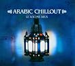 Arabic Chillout 2