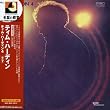 Tim Hardin 4 (Mlps) Tim Hardin 4 (Mlps)
