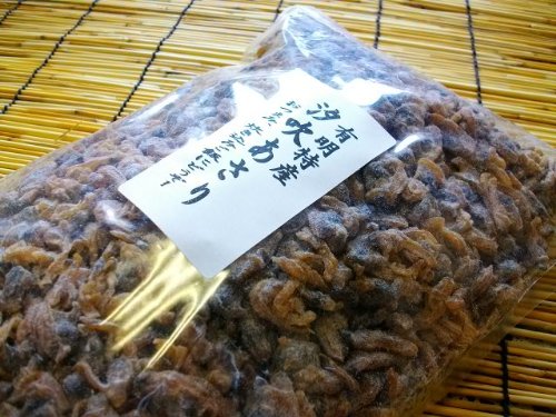 【送料無料】 ＜お得な業務用パック＞ 有明特産 炊き込みご飯やおつまみに美味しい汐吹きあさり　たっぷり１ｋｇ 【送料無料】そのまま食べるあさり