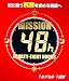 ����Ʋ Mission 48h