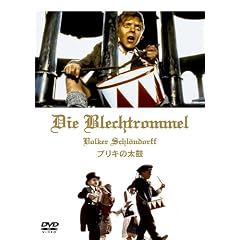 �u���L�̑��� (�X�}�C��BEST HD�j���[�}�X�^�[�� �X�^���_�[�h�E�G�f�B�V����) [DVD]