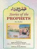 Stories of the Prophets