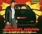 David Hasselhoff Foto 2