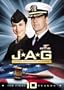 JAG: The Final Season (Season 10)