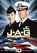 JAG (Judge Advocate General): The Final Season