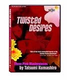 Twisted Desires: 3 Pink Masterpieces [DVD] [1972] [Region 1] [US Import] [NTSC]