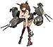 Max Factory Kancolle: Mutsu Fig Fix Half Damage Version Statue