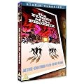 Der Flug des Phoenix (20th Century Classics) [DVD] von Robert Aldrich mit James Stwart, Richard Attenborough, Hardy Kr�ger