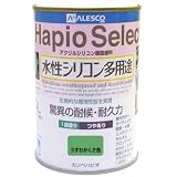 カンペハピオ ハピオセレクト つやあり うすわかくさ色  0.4L