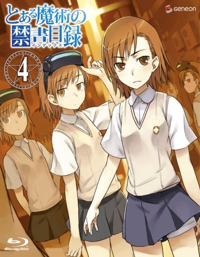 Cover image : とある魔術の禁書目録 第4巻(初回限定版) [Blu-ray]