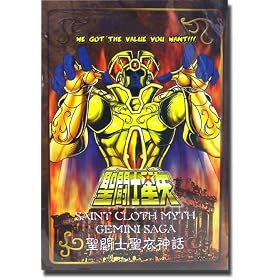 Saint seiya myth cloth PLAQUE METAL COLLECTOR GEMEAU GEMINI SAGA EDITION LIMITEE