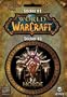 World of Warcraft Horde Sticker Set