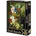 Search : The Summer Flowers- Jan Van Os 3000pcs TRF33009