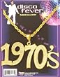 Disco Fever 1970s Necklace