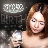 BIRTH~誕生~
