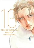ヤマシタトモコ10周年記念イラスト集