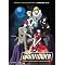 Complete Anime Series' That I Truly Enjoyed - Part 1