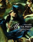 Mattia Preti: The Triumphant Manner