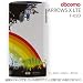 [docomo ARROWS X LTE F-05D����]���ޥ� �ץ��ȥ�����(�ۥ磻�ȥ١���/0196���饹�ȡ�