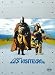Coffret la triologie les visiteurs : les visiteurs ; les visiteurs 2 ; les visiteurs 3