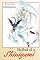 Ballad of a Shinigami Vol. 1 (Ballad of Shinigami)