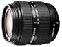 Olympus E Digital 18-180mm f3.5 Zoom Lens