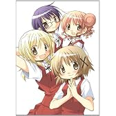 ひだまりスケッチ×365 Blu-ray Disc Box