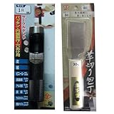 高芝ギムネ製作所 DIA T(ダイヤティー) No118 サークルポンチ18mm×1個&LC-30 高芝型 革切り包丁30ミリ×1個