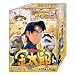 超マンガヒーローズ　サラリーマン金太郎　ノーマル15種_s-2