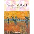 KO-25 Van Gogh
