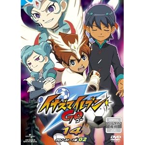 �C�i�Y�}�C���u��GO 14 �N���m�E�X�g�[���� 02(��5�b ��8�b) [�����^������]