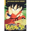 Dragonball - The Movie 3: Son Gokus Erstes Turnier