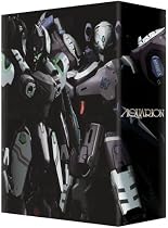 創聖のアクエリオン DVD-BOX