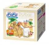 【数量限定】ファーファ衣料用洗剤　ドバイ1ｋｇ　10個入 ドバイ
