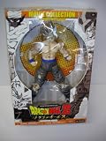 ドラゴンボールZ ムービーコレクション バトルダメージSS悟空