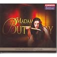 Madama Butterfly (Madam Butterfly) (Sung in English): Act II Part 1: Izaghi Izanami (Suzuki, Butterfly)